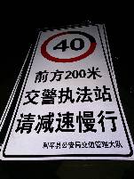哈尔滨哈尔滨郑州标牌厂家 制作路牌价格最低 郑州路标制作厂家